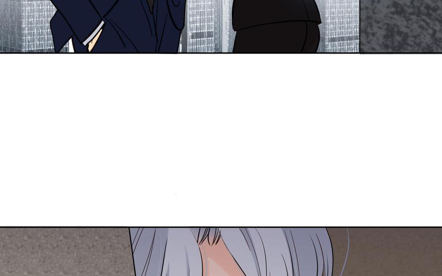 请别随便打开兽笼 第69话 就想让你放弃 第62页