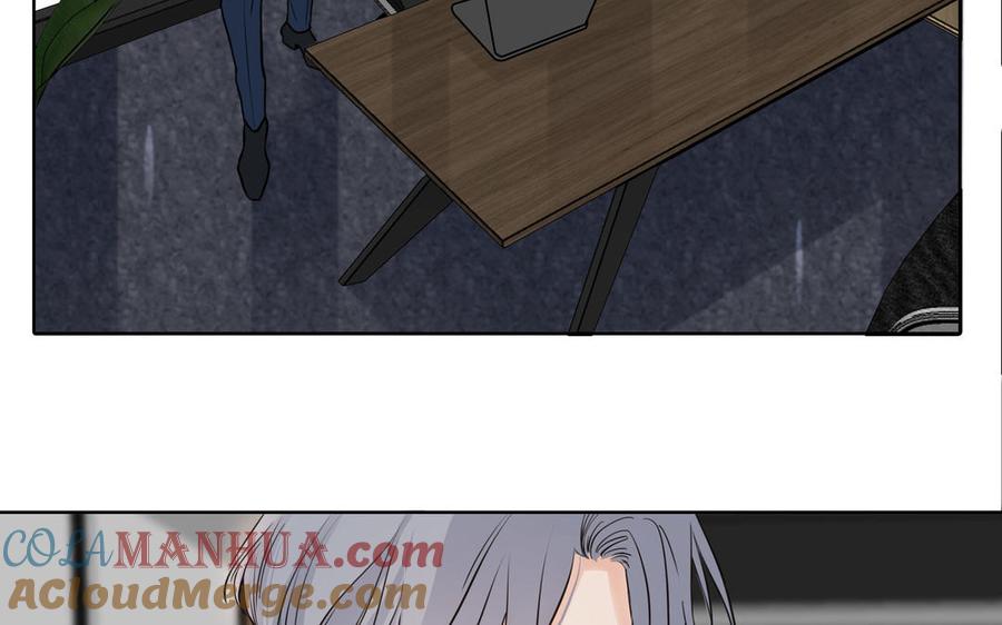 请别随便打开兽笼 第69话 就想让你放弃 第37页