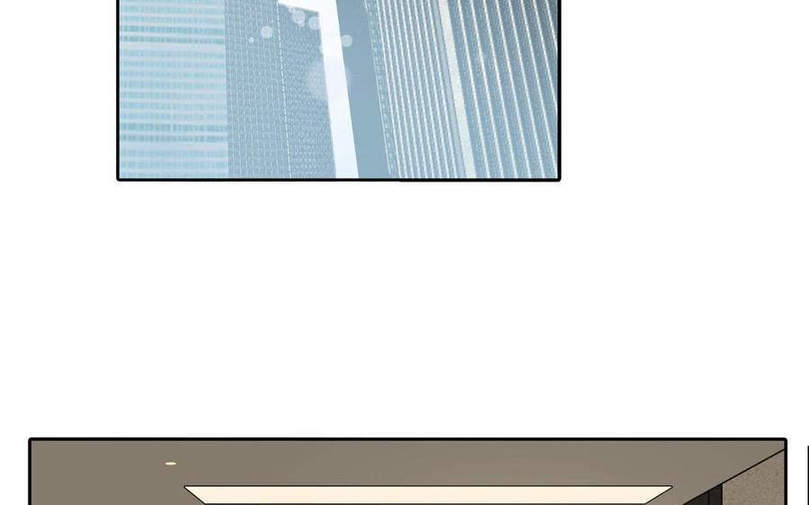 请别随便打开兽笼 第69话 就想让你放弃 第50页