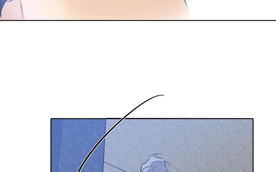 请别随便打开兽笼 第69话 就想让你放弃 第81页