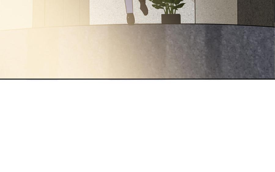 请别随便打开兽笼 第69话 就想让你放弃 第87页