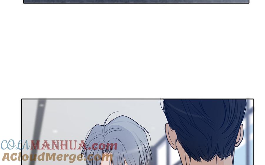 请别随便打开兽笼 第69话 就想让你放弃 第7页