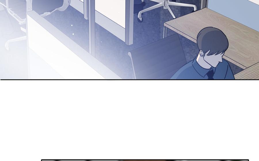 请别随便打开兽笼 第69话 就想让你放弃 第18页