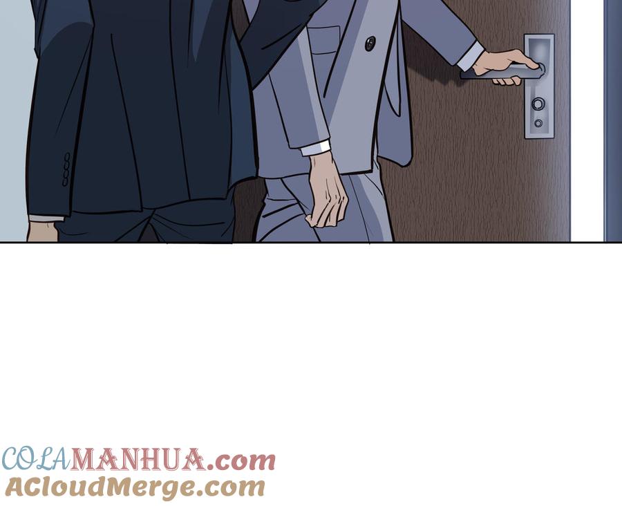 请别随便打开兽笼 第69话 就想让你放弃 第13页