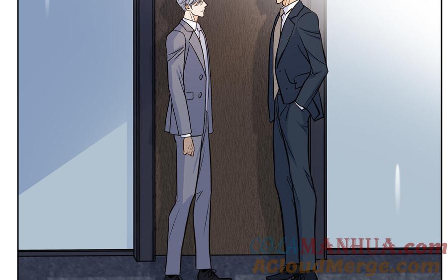 请别随便打开兽笼 第69话 就想让你放弃 第10页