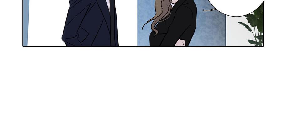 请别随便打开兽笼 第69话 就想让你放弃 第77页