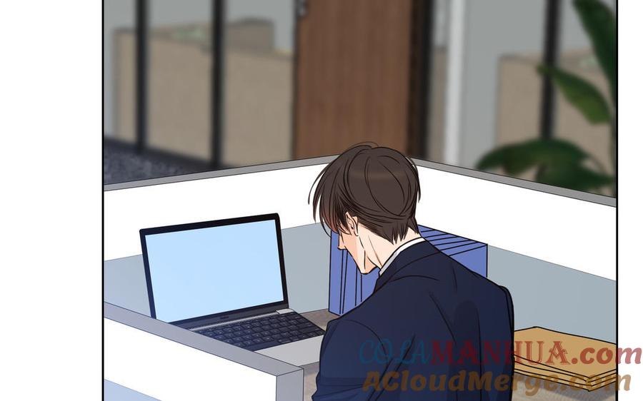 请别随便打开兽笼 第69话 就想让你放弃 第19页