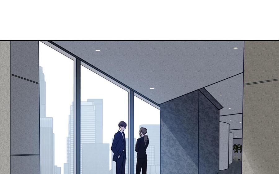 请别随便打开兽笼 第69话 就想让你放弃 第56页