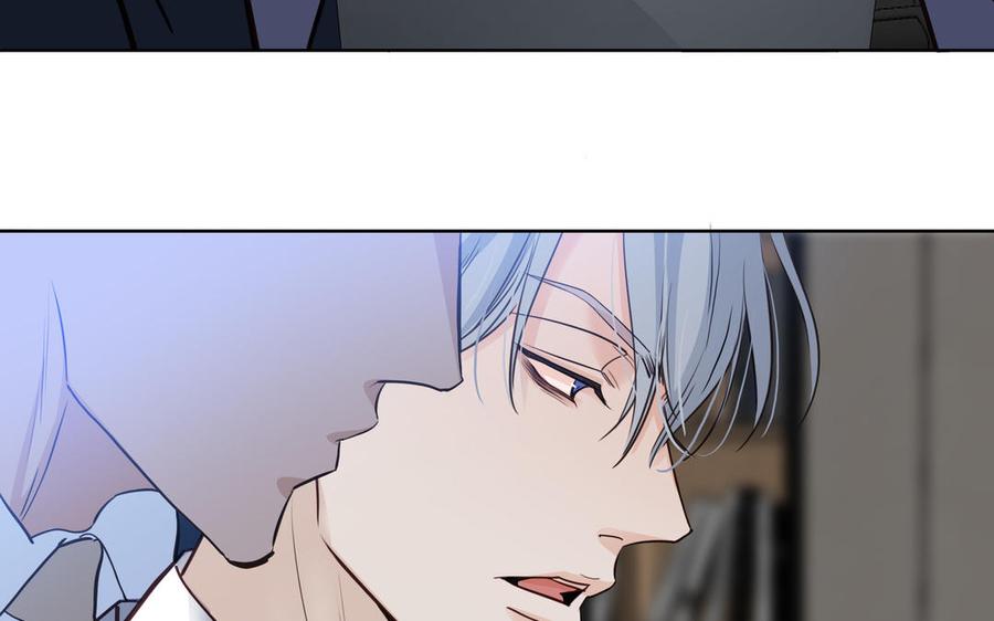 请别随便打开兽笼 第69话 就想让你放弃 第42页