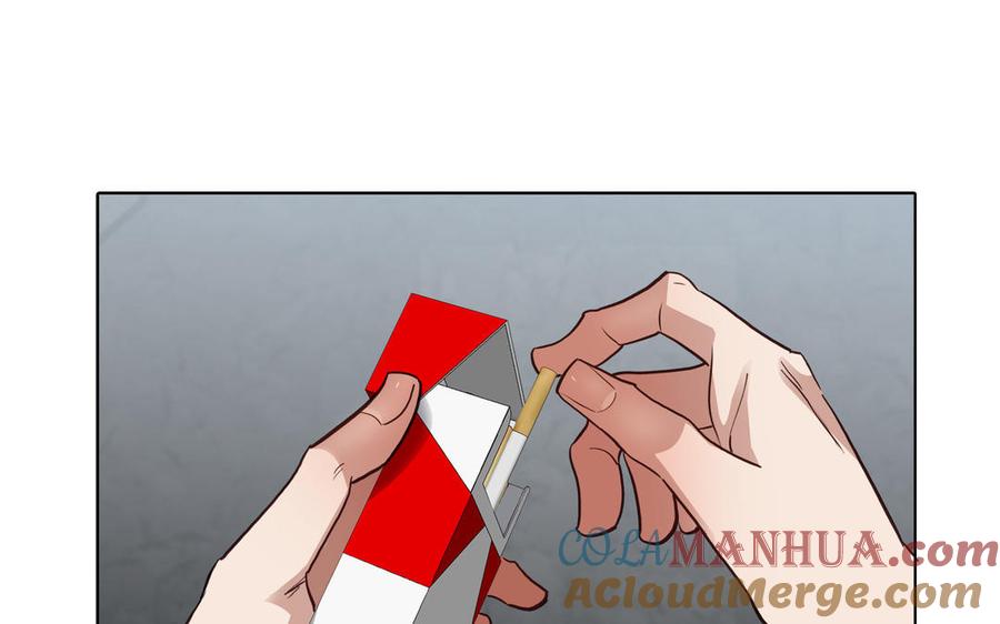 请别随便打开兽笼 第69话 就想让你放弃 第52页