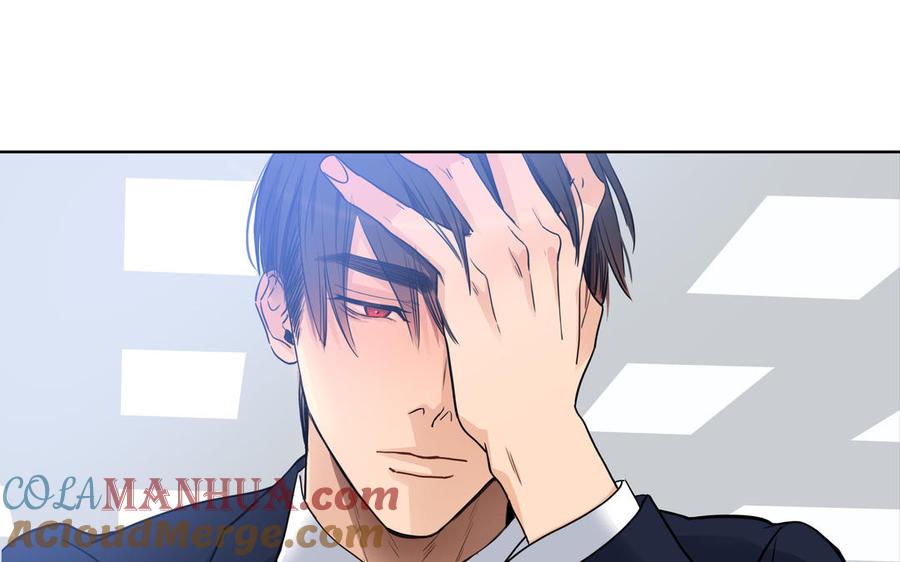 请别随便打开兽笼 第69话 就想让你放弃 第25页
