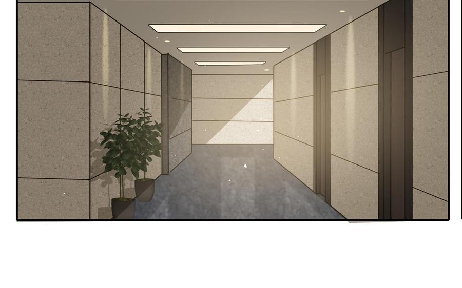 请别随便打开兽笼 第69话 就想让你放弃 第51页