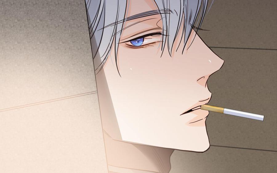 请别随便打开兽笼 第69话 就想让你放弃 第63页
