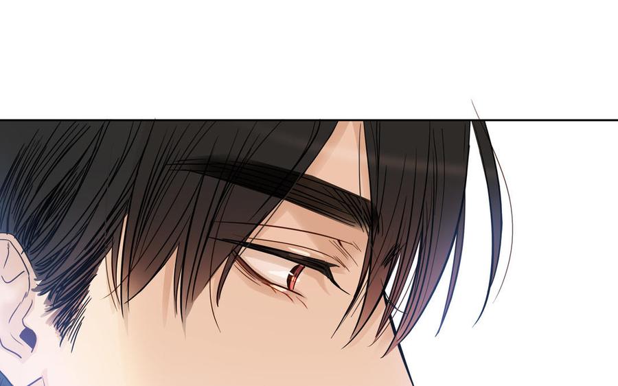 请别随便打开兽笼 第69话 就想让你放弃 第80页