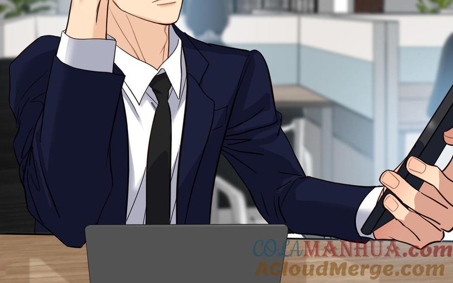 请别随便打开兽笼 第70话 吃醋啦 第49页