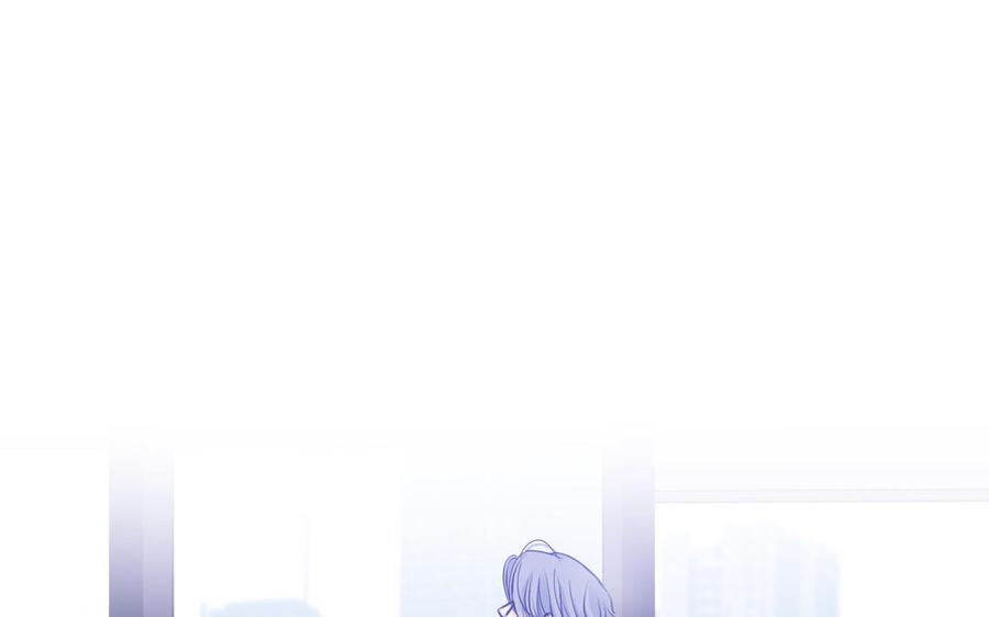 请别随便打开兽笼 第70话 吃醋啦 第56页