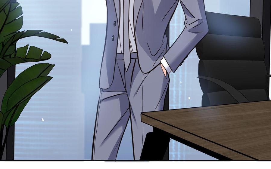 请别随便打开兽笼 第70话 吃醋啦 第38页