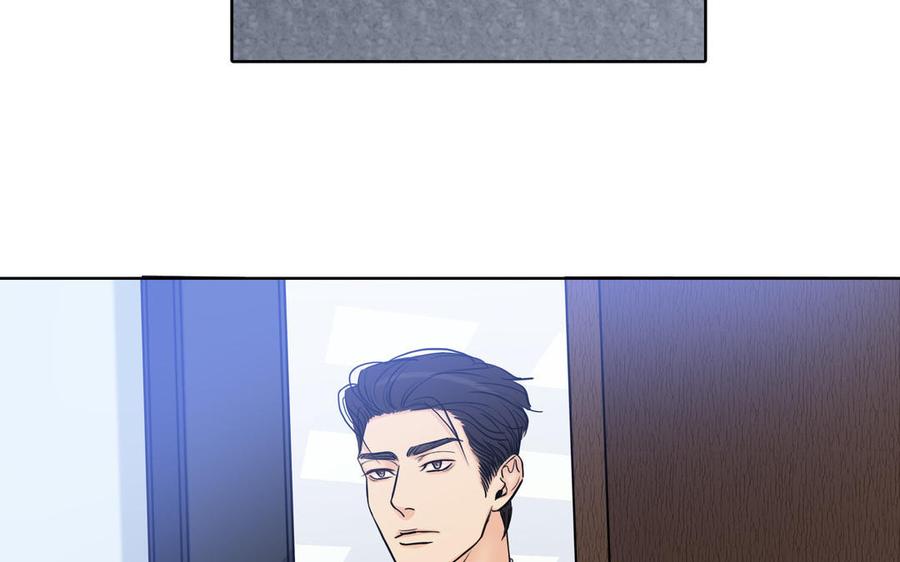 请别随便打开兽笼 第70话 吃醋啦 第77页