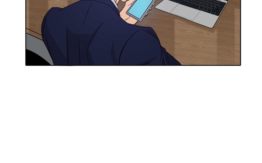 请别随便打开兽笼 第70话 吃醋啦 第59页