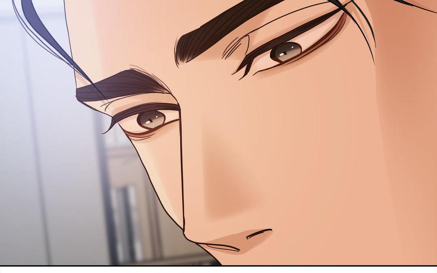 请别随便打开兽笼 第70话 吃醋啦 第87页