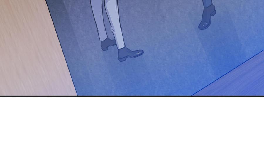 请别随便打开兽笼 第70话 吃醋啦 第11页