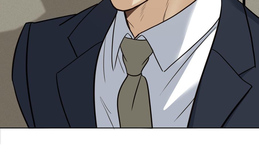 请别随便打开兽笼 第71话 面对真实 第91页