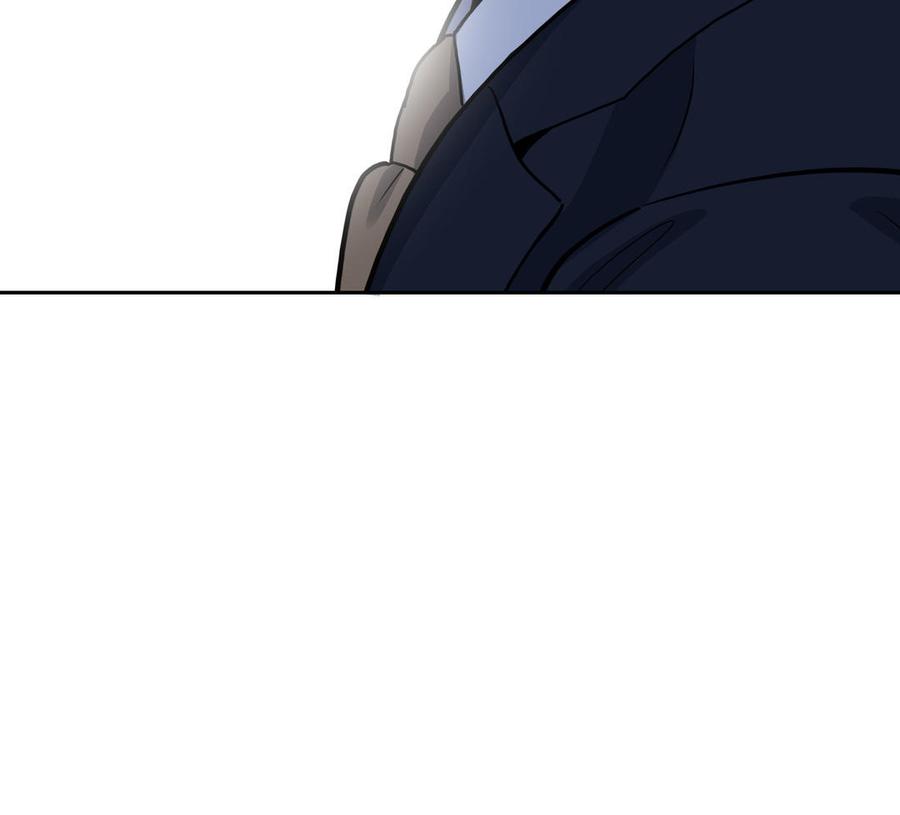 请别随便打开兽笼 第71话 面对真实 第78页