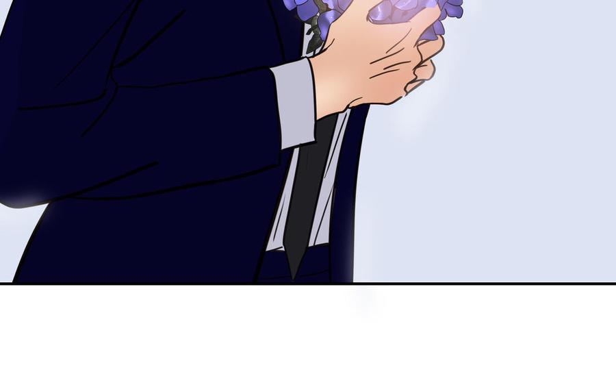 请别随便打开兽笼 第71话 面对真实 第72页