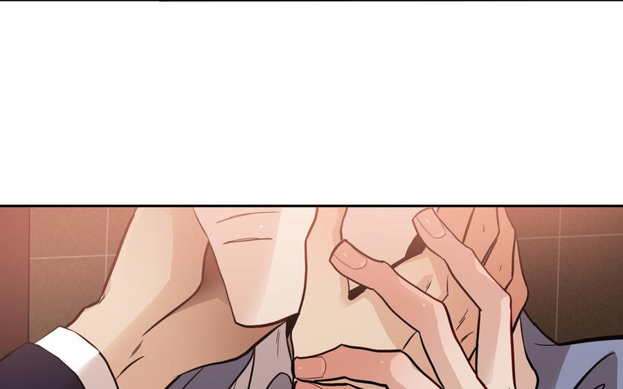 请别随便打开兽笼 第71话 面对真实 第26页