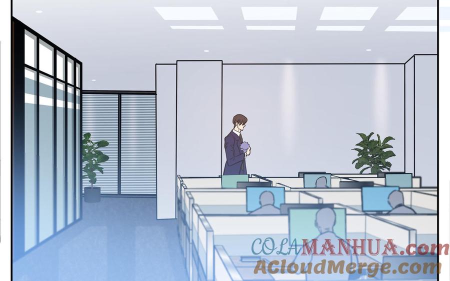 请别随便打开兽笼 第71话 面对真实 第69页
