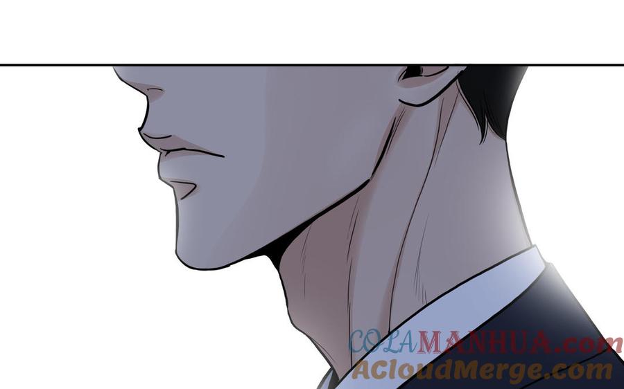 请别随便打开兽笼 第71话 面对真实 第77页
