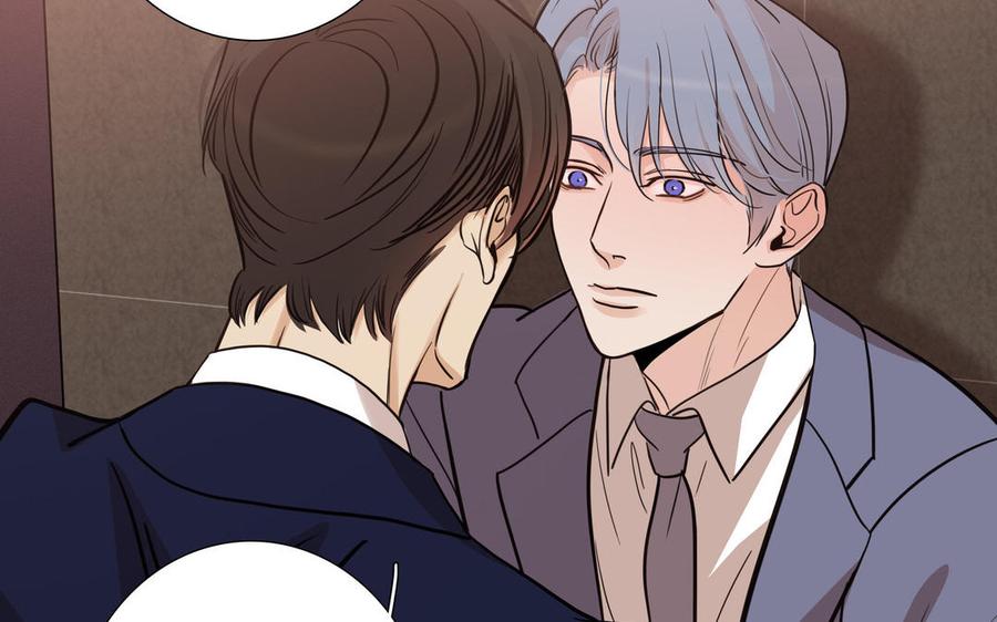 请别随便打开兽笼 第71话 面对真实 第35页