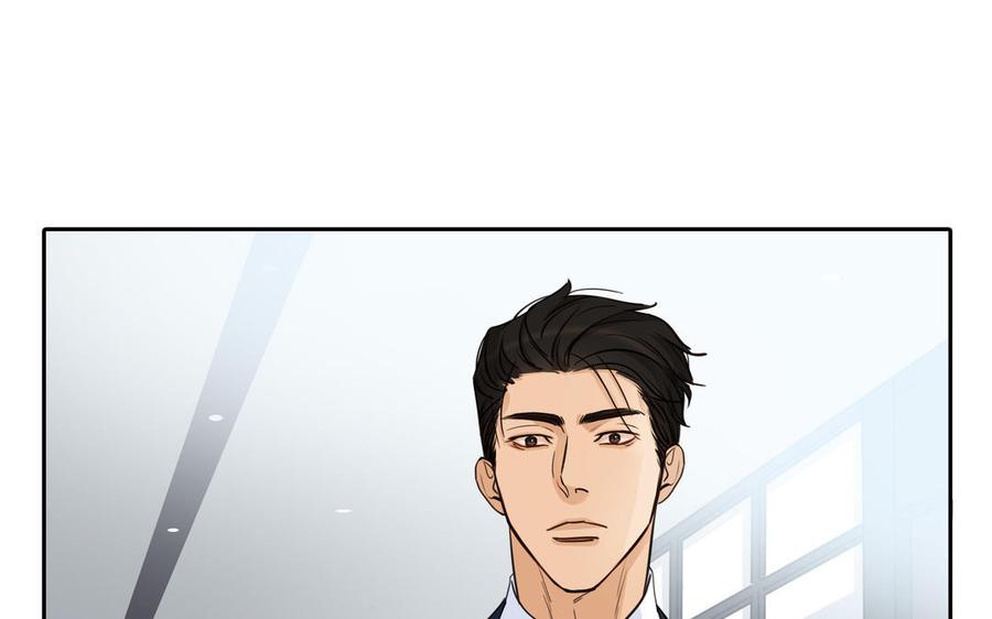 请别随便打开兽笼 第71话 面对真实 第67页