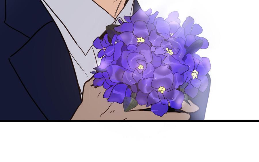 请别随便打开兽笼 第71话 面对真实 第76页
