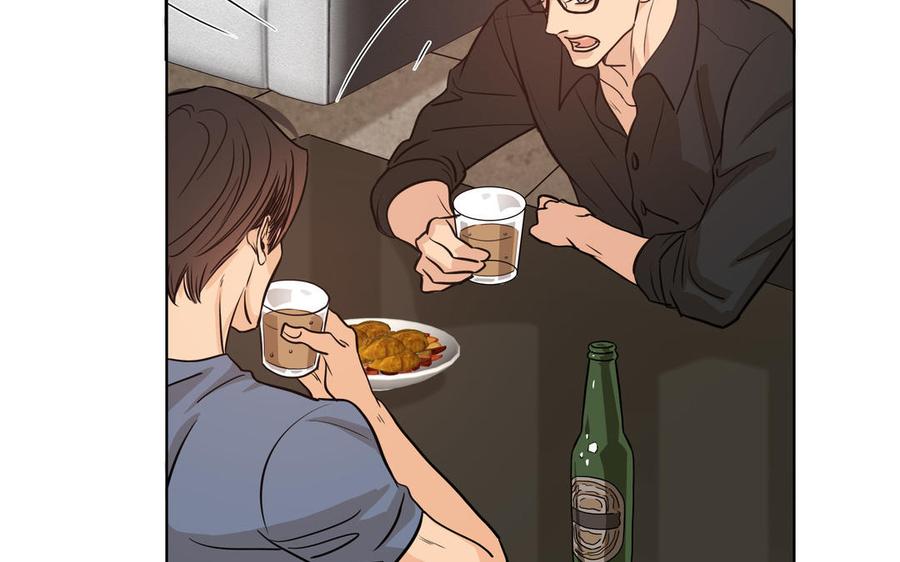 请别随便打开兽笼 第72话 取代 第78页