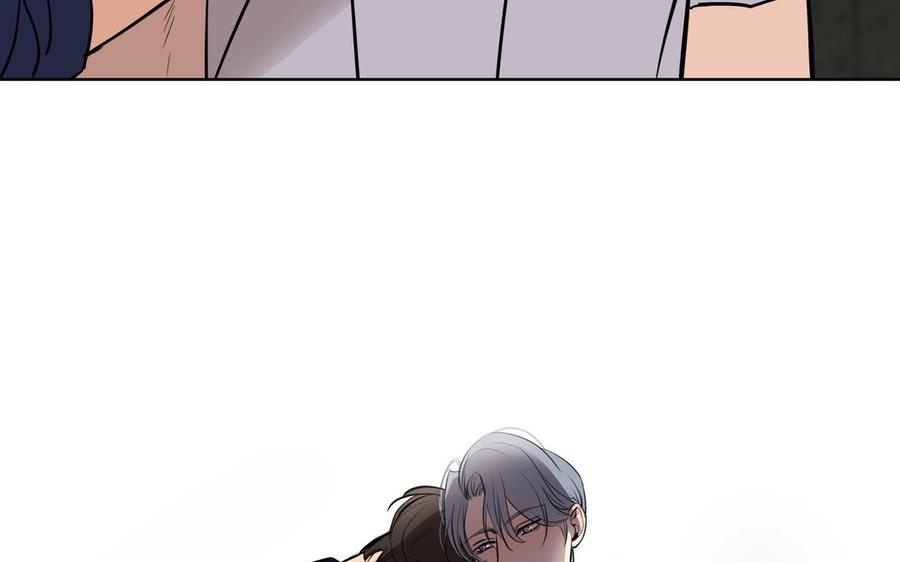 请别随便打开兽笼 第73话 不会离开他 第36页