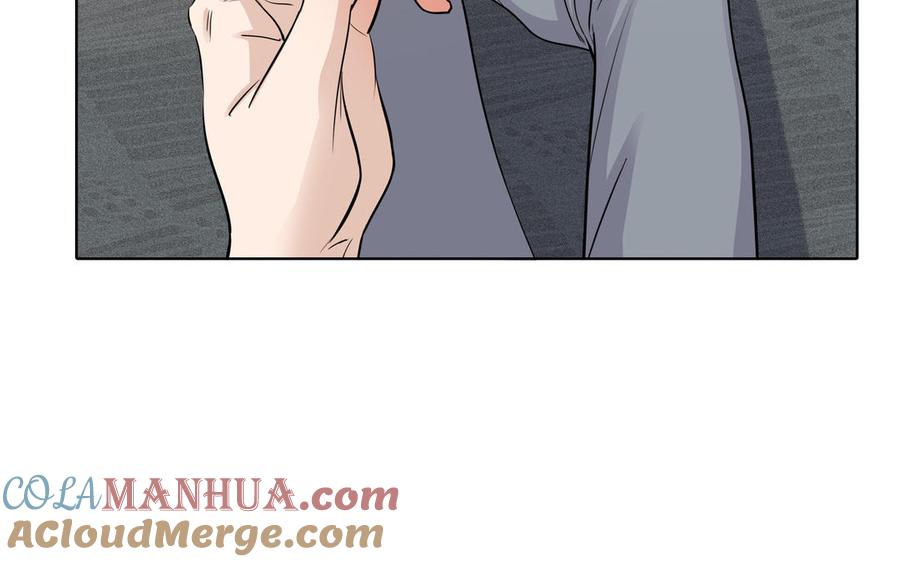 请别随便打开兽笼 第73话 不会离开他 第53页