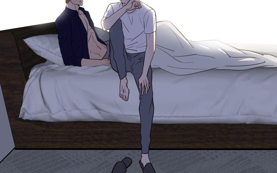 请别随便打开兽笼 第73话 不会离开他 第10页