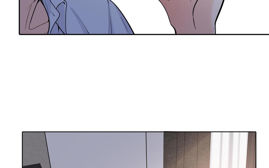 请别随便打开兽笼 第73话 不会离开他 第6页
