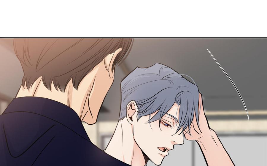 请别随便打开兽笼 第73话 不会离开他 第27页