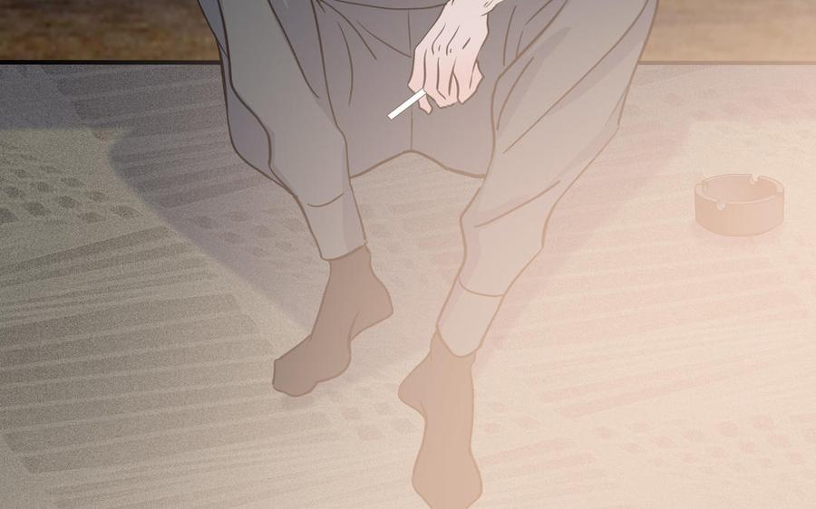请别随便打开兽笼 第73话 不会离开他 第56页