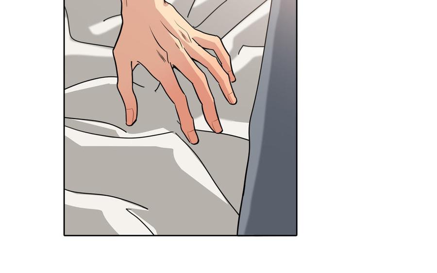 请别随便打开兽笼 第73话 不会离开他 第19页