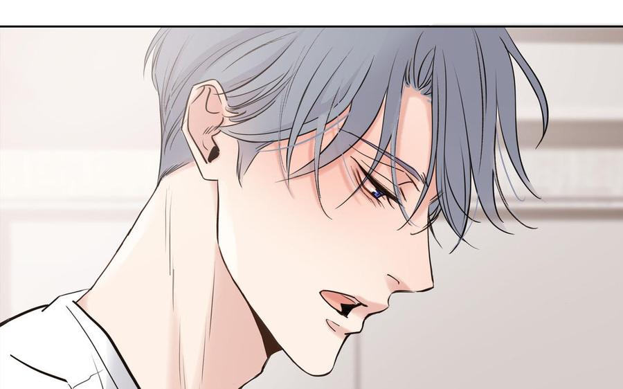 请别随便打开兽笼 第73话 不会离开他 第30页