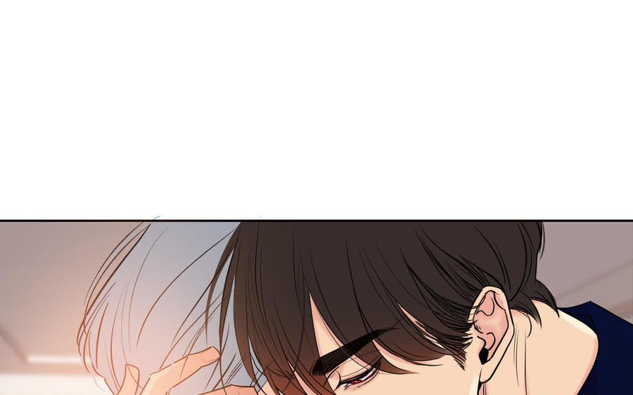 请别随便打开兽笼 第73话 不会离开他 第39页