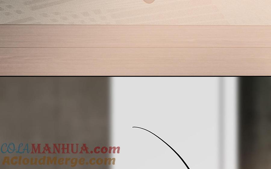 请别随便打开兽笼 第73话 不会离开他 第57页