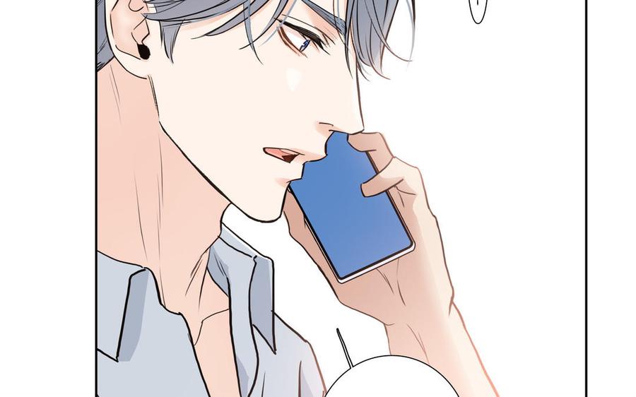 请别随便打开兽笼 第73话 不会离开他 第76页
