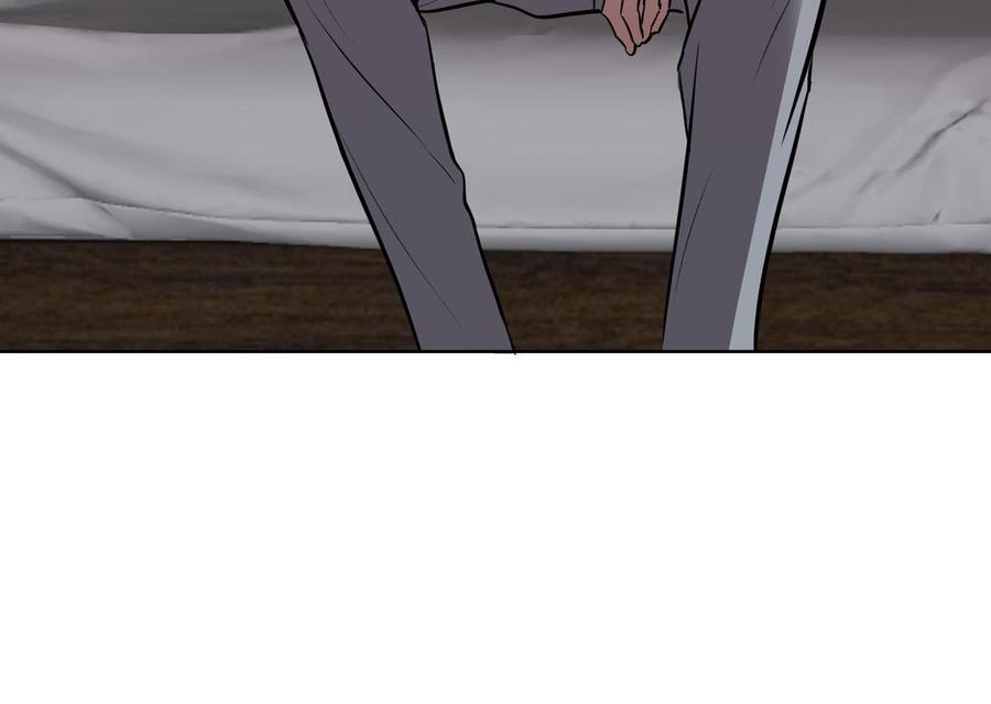 请别随便打开兽笼 第73话 不会离开他 第38页
