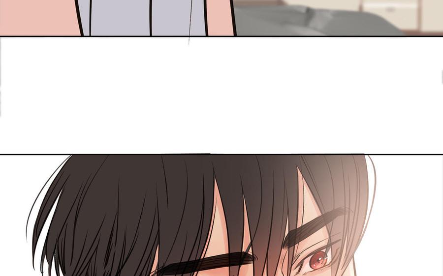 请别随便打开兽笼 第73话 不会离开他 第32页