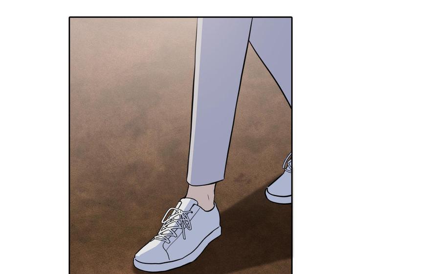 请别随便打开兽笼 第74话 相亲…… 第6页