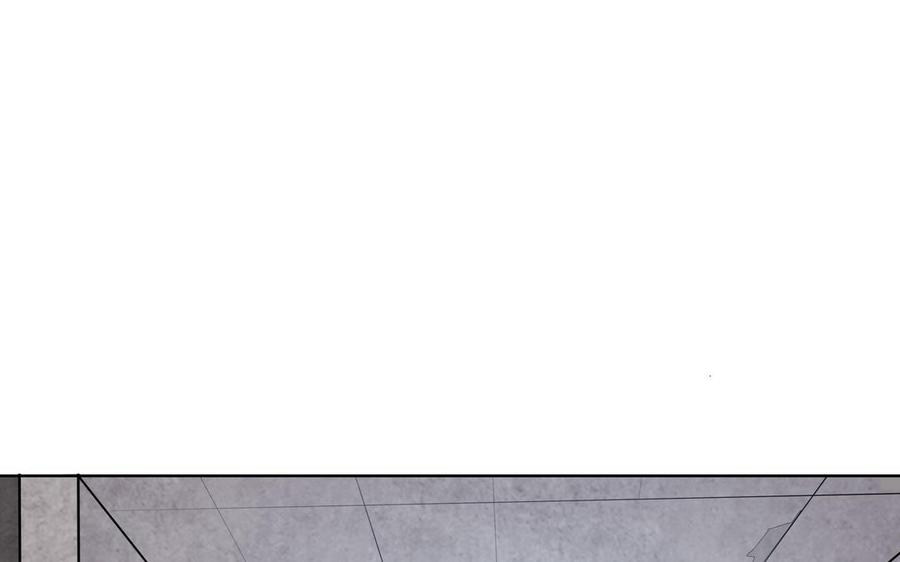 请别随便打开兽笼 第74话 相亲…… 第20页